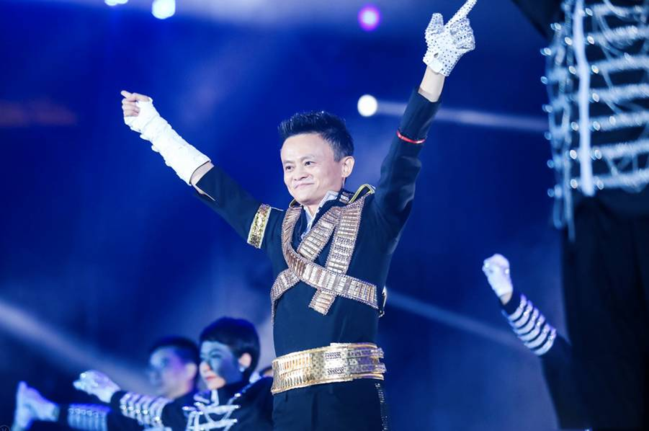 E-commerce giant Alibaba Group celebrates 18th anniversary