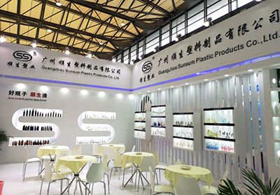 2018 China Beauty Expo