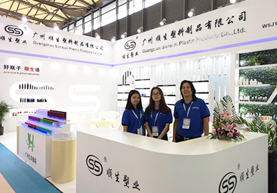 2018 China Beauty Expo