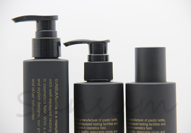 Black Matte Set Cosmetic Lotion Bottle