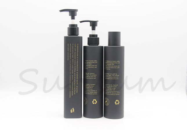 Black Matte Set Cosmetic Lotion Bottle