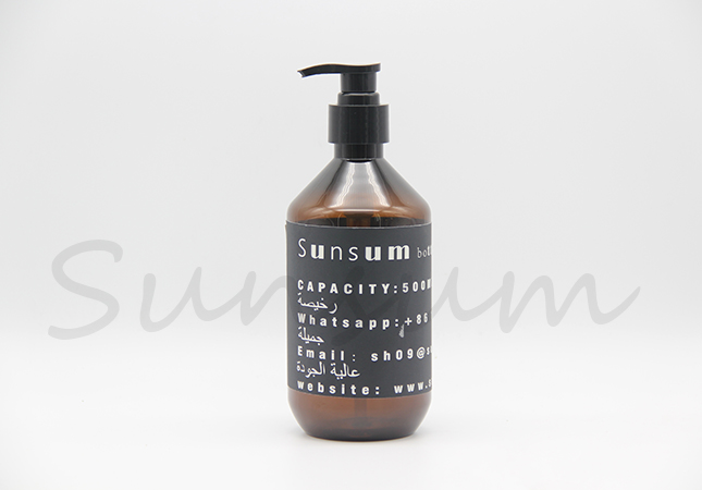 Cosmetic Amber Plastic Pump Packaging Bottle