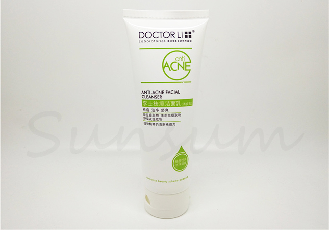 Facial Cleaner Flip Cap Plastic Bottle 100ml