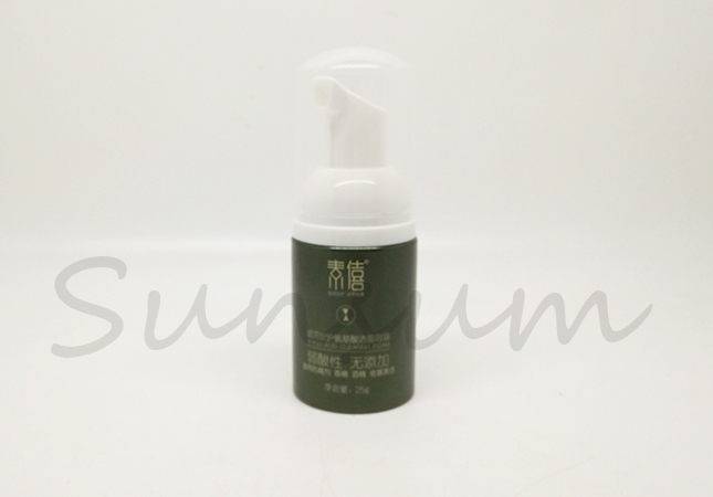 25ml Cosmetic Foam Soap Lotion Bottle