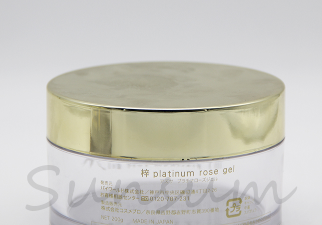 PETG Plastic Cosmetic Golden Screw Cap Cream Jar