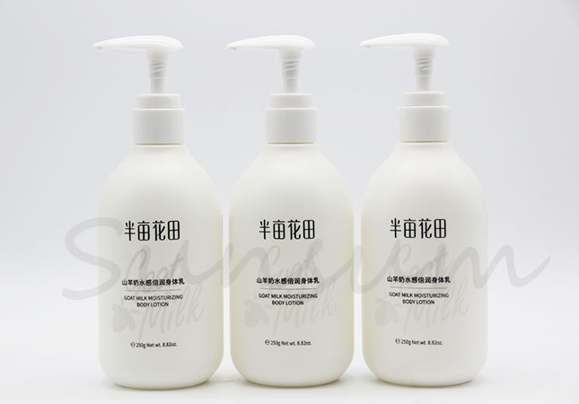 250ml Cosmetic HDPE Plastic Shower Gel Shampoo Bottle