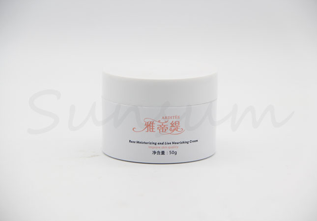50g Cosmetic White Color Facial Mask Packaging Jar