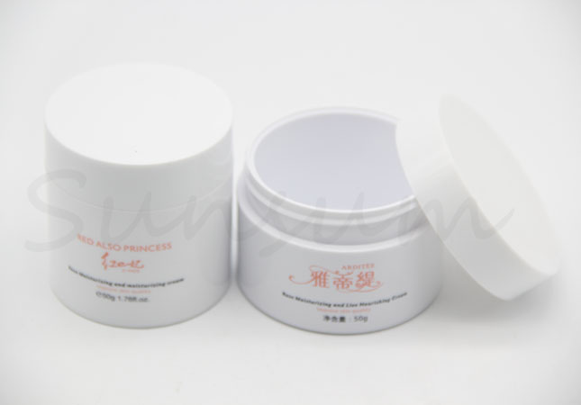 50g Cosmetic White Color Facial Mask Packaging Jar