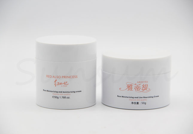 50g Cosmetic White Color Facial Mask Packaging Jar