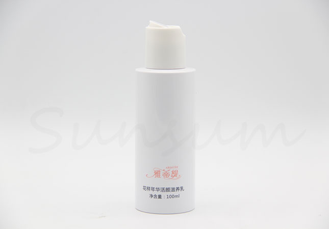 Cosmetic Set Cream Jar Packaging Liquid Toner Bottle