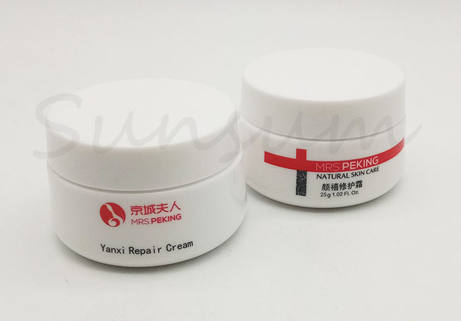 PET Plastic Cosmetic Cream Care Facial Jar