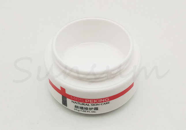 PET Plastic Cosmetic Cream Care Facial Jar