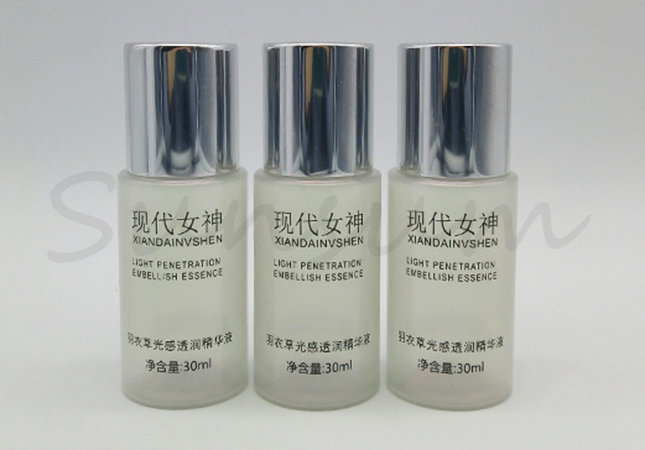 30ml Pearly Lustre PET Plastic Lotion Bottle For Skin Care With Screw Cap