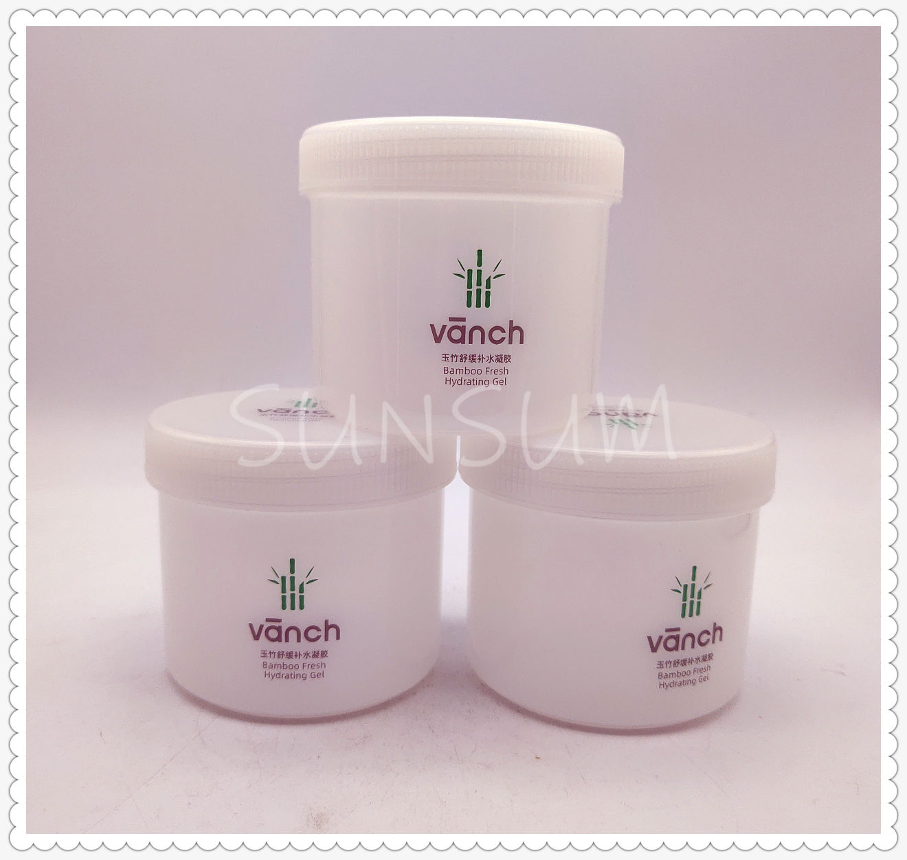 PET Plastic Cosmetic Cream Care Facial Jar