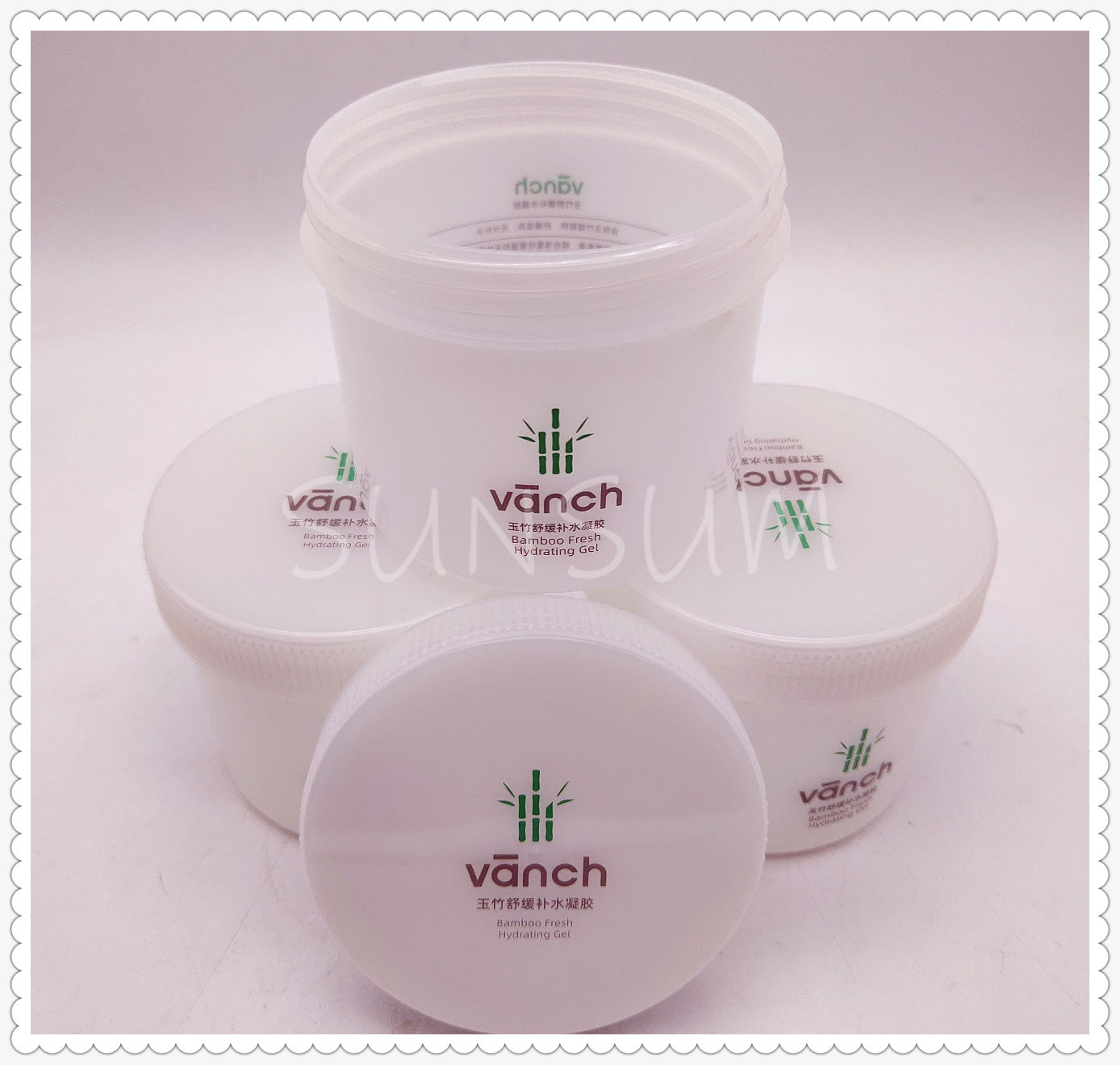 PET Plastic Cosmetic Cream Care Facial Jar