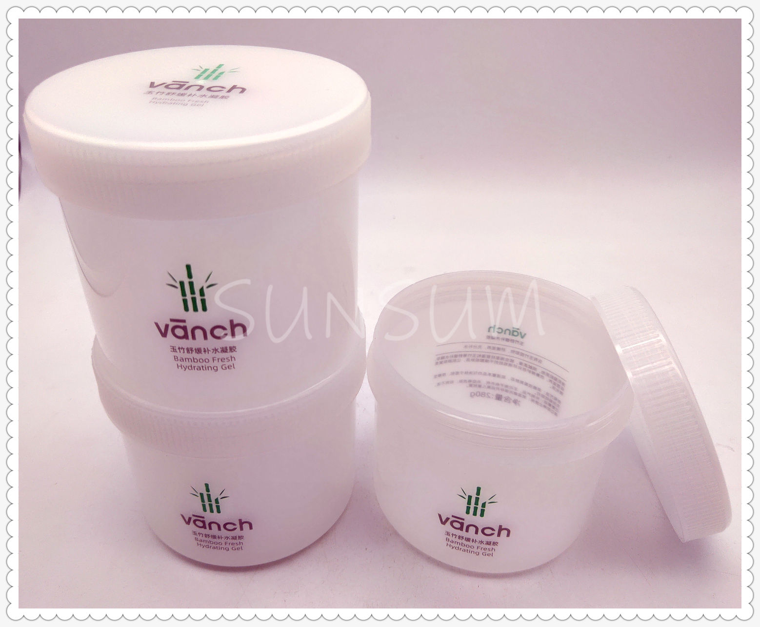 PET Plastic Cosmetic Cream Care Facial Jar