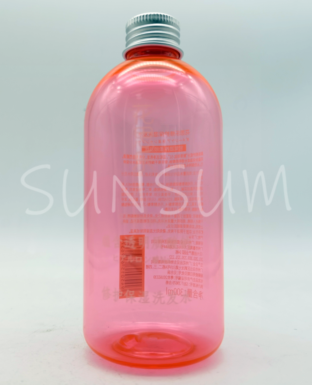 300ml aluminium cap bottle