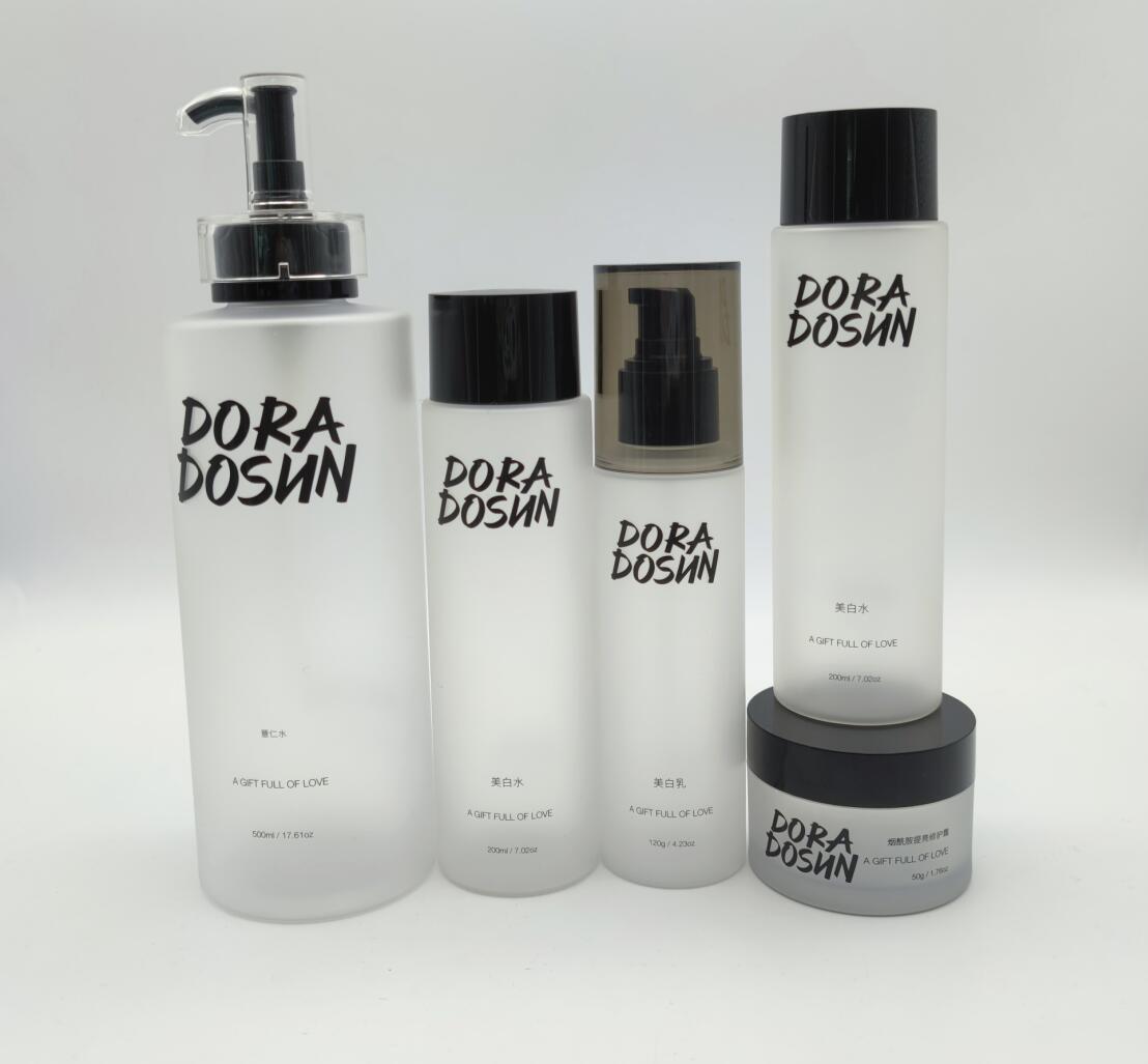 Skincare packaging luxury frosted lotion bottle 30ml 100ml 120ml 500ml 30g 50g 