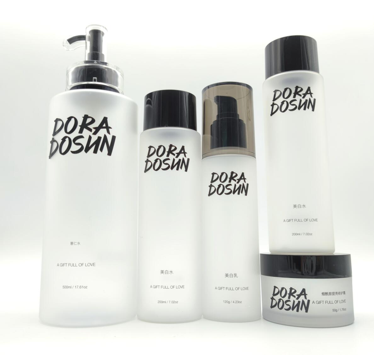 Skincare packaging luxury frosted lotion bottle 30ml 100ml 120ml 500ml 30g 50g 